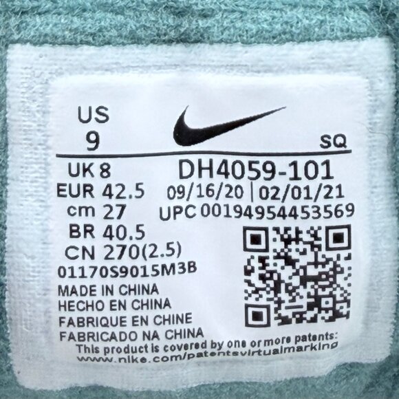 Nike Air Max 1 LV8 'Dark Teal Green' - Picture 9 of 10